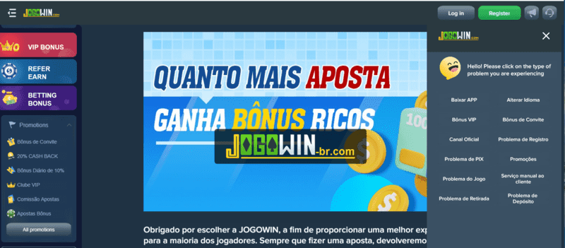 Costa do marfim x guiné