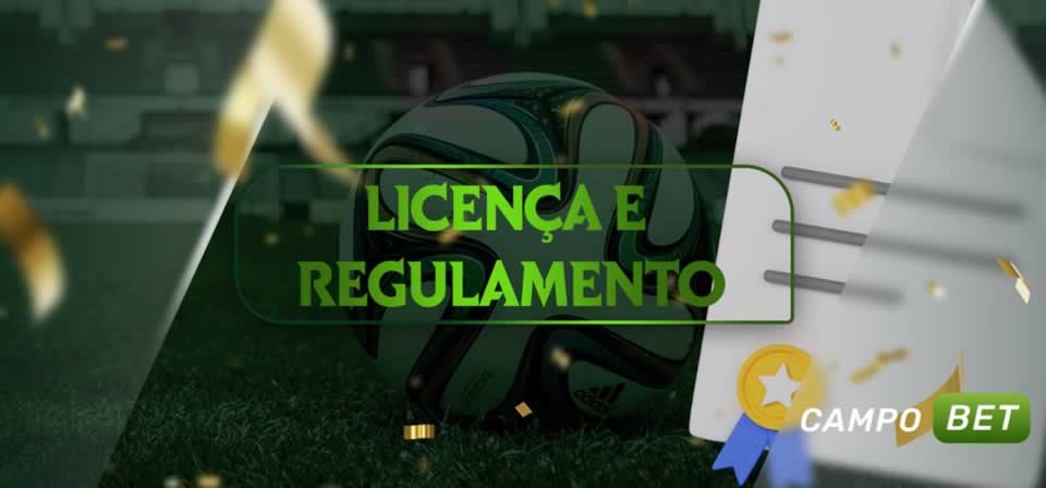 Reprodutor de mídia
